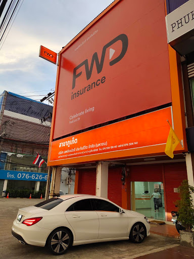 FWD Insurance phuket 1.