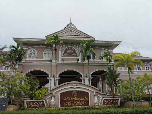 Phuket Mining Museum