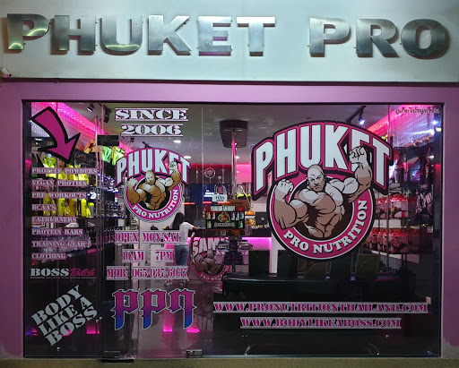 Phuket Pro Nutrition