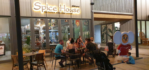 Spice House Restaurant Porto de Phuket