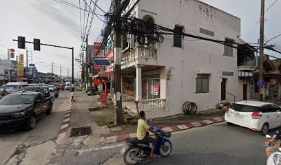 Ban Khian Intersection