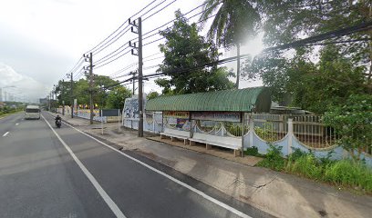 Thalang Public Health Office