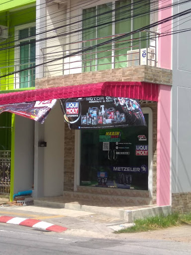 Narin Shop Phuket