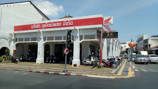 Honda Phuket Namsang