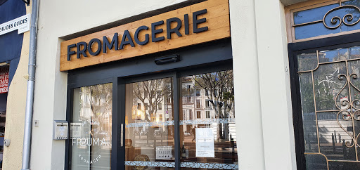 FROMAGERIE FROUMAÏ