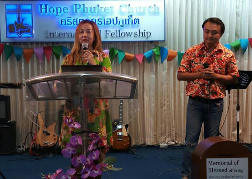 คริสตจักรความหวังภูเก็ตนานาชาติ Hope of Phuket International Church
