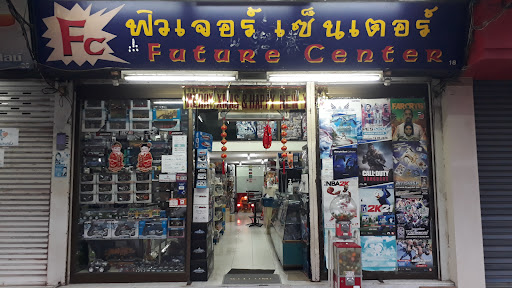 Future Center shop