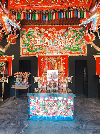 Hong Shan Si (Kue Sheng Ong Shrine)