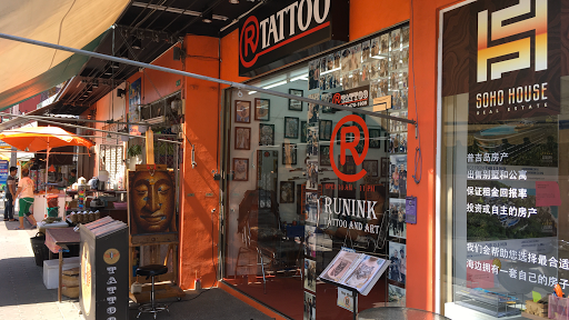 Run Ink Tattoo And Art Kata