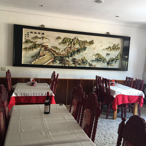 Restaurante chino china sol