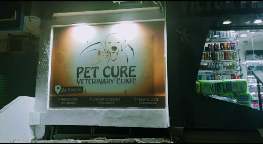 Pet Cure Veterinary Clinic - Heliopolis ( El Nozha )