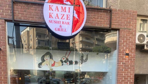 Kamikaze Sushi Bar & Grill