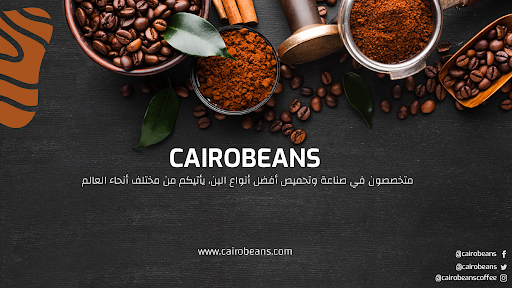 Cairobeans