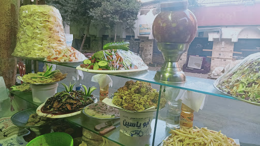 مطعم اولاد الحاجة ادارة ابو ياسين
