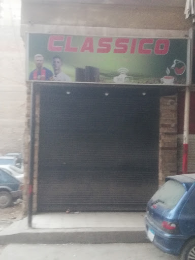 Classico cafe and playstation