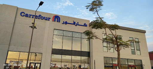 Carrefour Egypt- Town center marakez