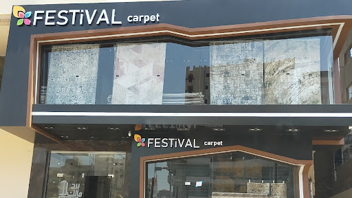 Festival carpet