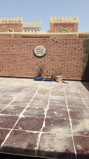 مقبرة الحاج عبد المقصود