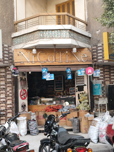 Nicotine shop