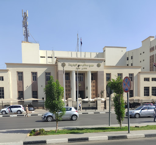 مجمع محاكم مصر الجديدة