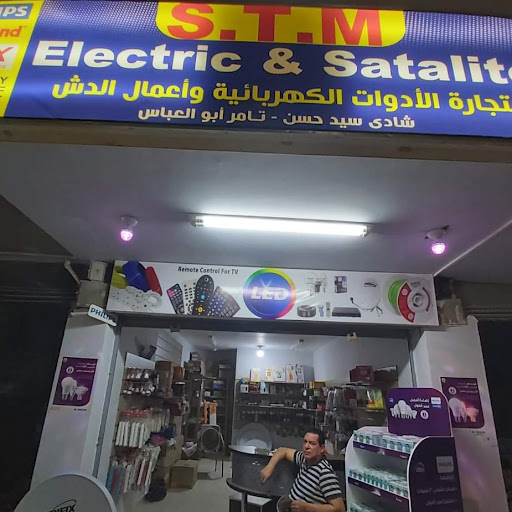 S.T.M Electric & Satalite