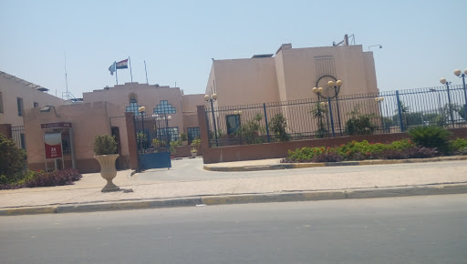 مركز معلومات شبكات محافظة القاهرة