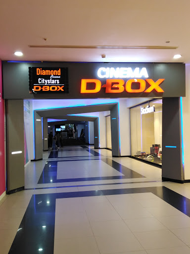 D – BOX STAR'S CINEMA Cinema