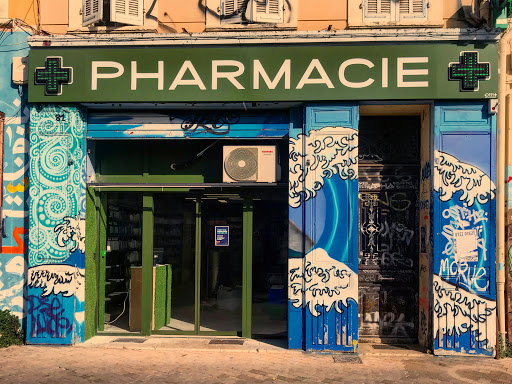 Pharmacie du Cours Julien