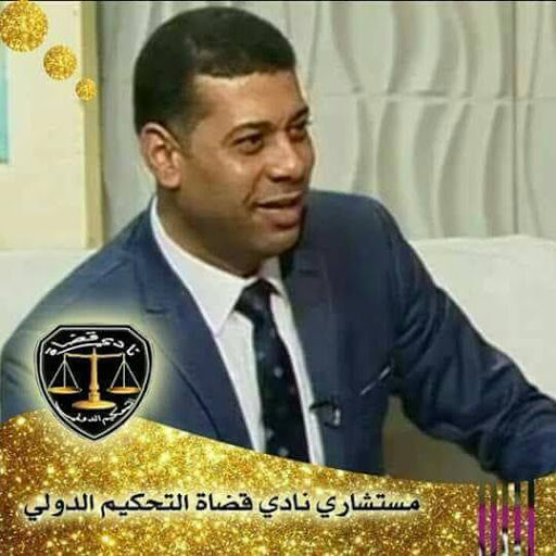 مكتب المستشار اسامه عبدالله للمحاماه والاستشارات القانونيه