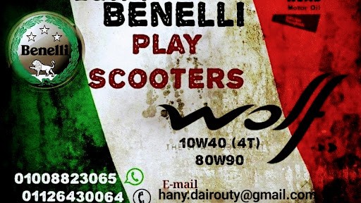Egypt Benelli Play Scooter