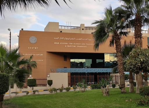 كلية الهندسة - الاكاديمية العربية ، فرع شيراتون