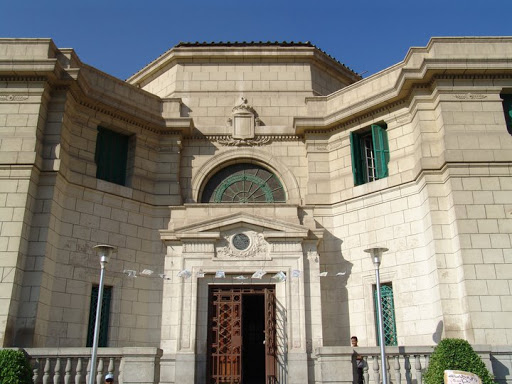 المكتبة المركزية المبنى القديم جامعة القاهرة