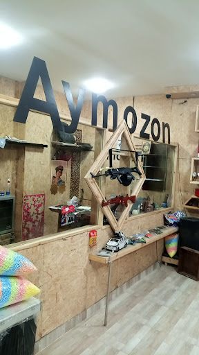 مصنع Aymozon لانتاج الهدايا و الاكسسوارات و مستلزمات الديكور