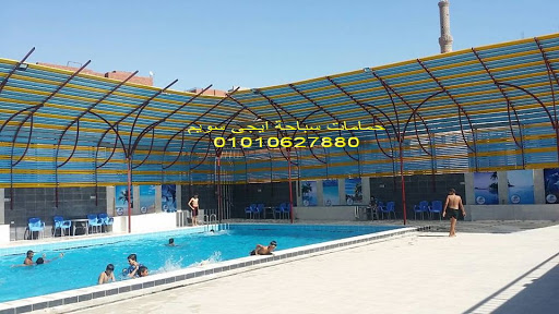 egyswim for swimming pools حمامات سباحه ايجى سويم
