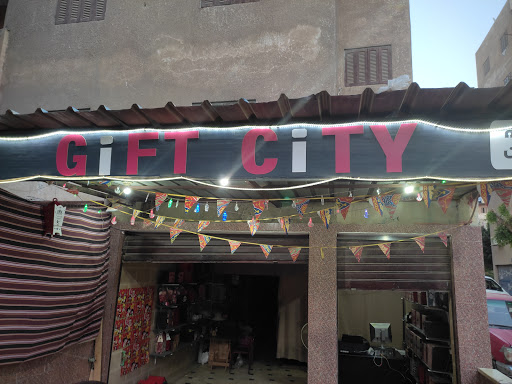 Gift city