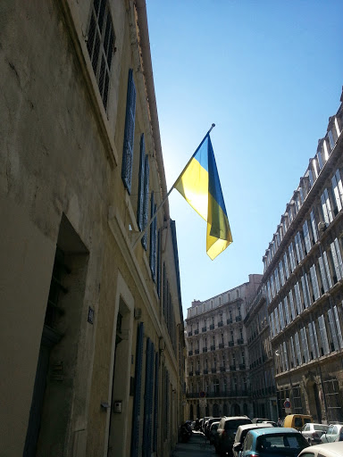 Consulat d'Ukraine