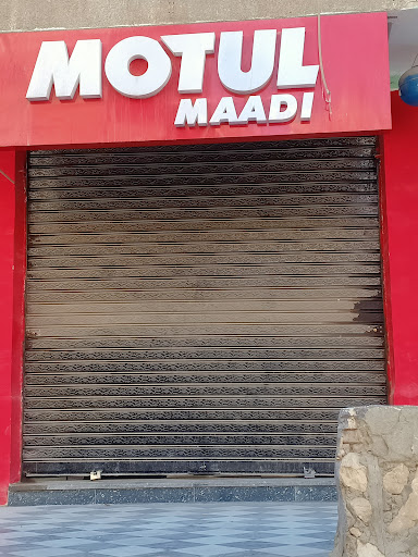 Motul Maadi