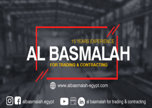 Al basmalah For Trading And Contracting Company