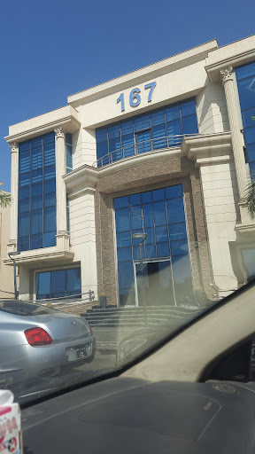 MTA Site Offices (SAJA MALL)