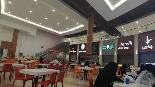 Burger King - Noor Mall