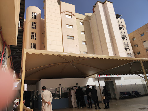 مستشفى الدكتور حامد سليمان الأحمدي