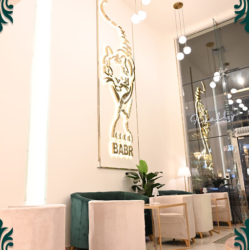 BABR CAFE/ ببر
