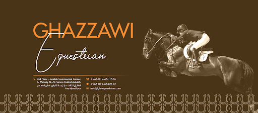 مزرعة الغزاوي - Ghazzawi Equestrian