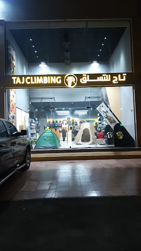 Taj Climbing