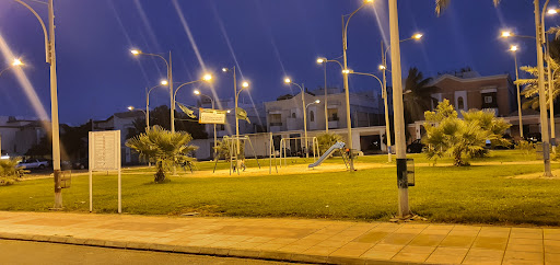 Al Basateen Public Basketball Court