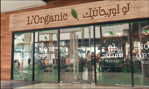 L'Organic Jeddah لو أورجاينك البساتين عضوي