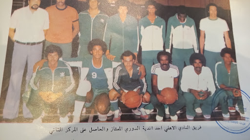 (Sports )Football & Basketball Orgnazerمركز الرؤيه السعوديه للرياضه