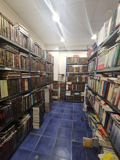 مكتبة جوهرة الخزانة للكتاب المستعمل