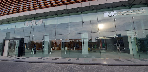 NMC Kia - Showroom الشركة الأهلية للتسويق - المعرض كيا
