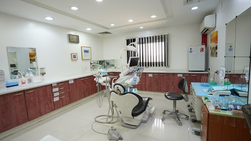 مجمع التخصصي لطب وزراعة الأسنان